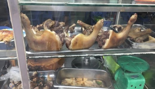 【犬食】ベトナム・ホーチミンのレストランで犬肉料理を食べてみた