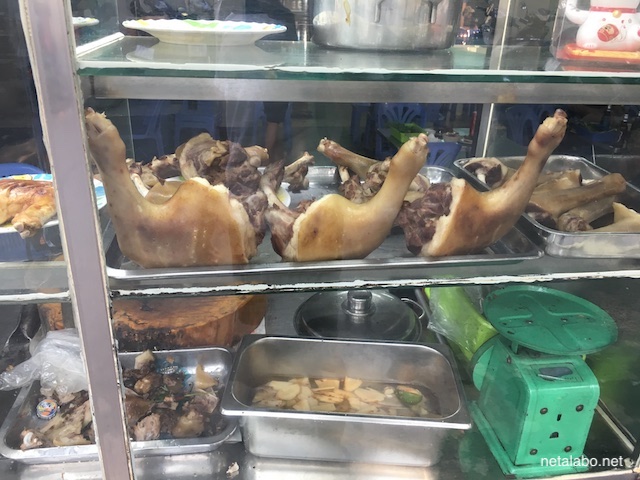 犬食 ベトナム ホーチミンのレストランで犬肉料理を食べてみた 寝タラボ