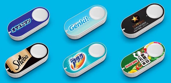 Amazon Dash Button（アマゾンダッシュボタン）