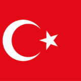 トルコの国旗