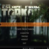 【EFT】Escape from Tarkov：タルコフの遊び方・やり方｜初心者向けに操作方法も解説