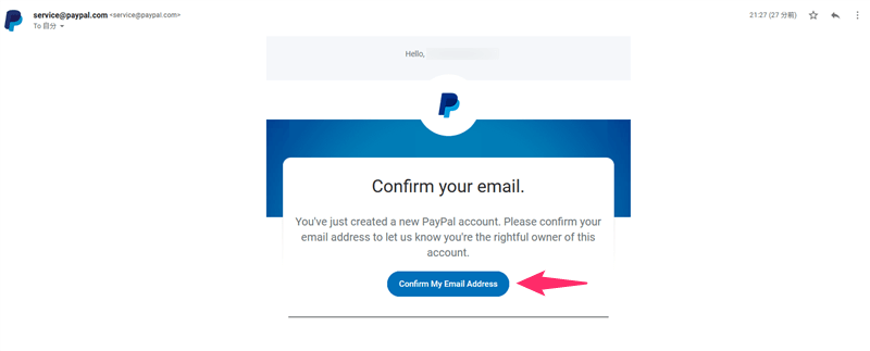 PayPal海外アカウント（米国）の登録方法【アメリカでも決済可能！】
