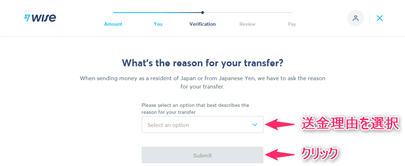 【海外送金】Wise(旧TransferWise)とは？仕組みと口座開設をわかりやすく解説
